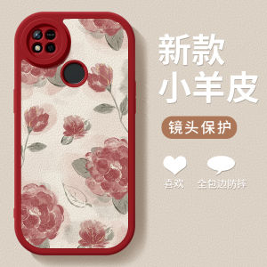 Ultra-Thin Silicone Phone Case for Xiaomi Redmi 12 Series 12C 12R 5G Rose Pink Leather like Back Cover Anti-Fall Protection