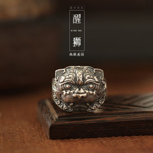 Chinese Style Adjustable Silver Rings for Men And Women Unique Design Lion Awaking Pure Silver Vintage Rings Traditional Chinese Fashion Jewelry