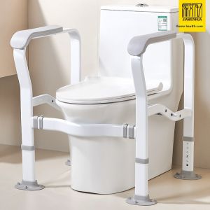 JIAWENHUA | Assistive Toilet Handle Frame No Drilling