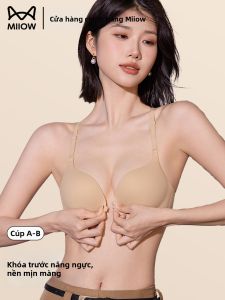 MiiOW | Front Clasp Seamless Gathering Prevent Sagging French Style Thin Bra