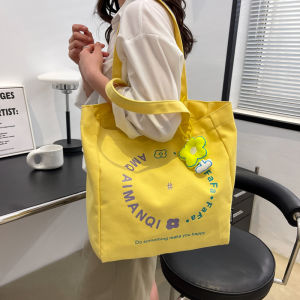 Fashionable Canvas Shoulder Bag Tote Bag Printed Casual Shopping Bag Student Versatile Shopping Bag  Style Handbag