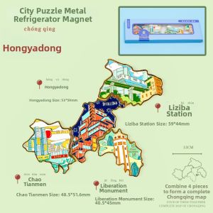 Cultural Creative City Themed Metal Fridge Magnet