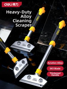 deli | Wall Skin Removal Scraping Knife Tool Ultra-hard Manganese Steel