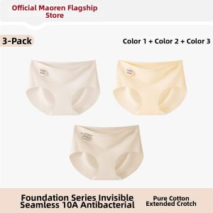 MiiOW | Invisible Antibacterial无缝No Bunching Yoga Pants三角Shorts