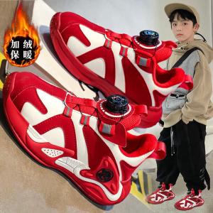 Boys Cotton Slippers Winter 2025 Snake Year New Style Childrens Red Sports Shoes Fleece Lined Warmth Cotton Shoes Zodiac Year