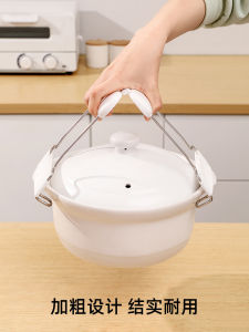 ก้านตักจานไมโครเวฟแบบกันร้อน ด้ามจับแกนเซลลูโลสแบบผสมอุปกรณ์ครัว สแตนเลส เซลลูโลส ยางกันลื่น กันร้อน กันไฟ