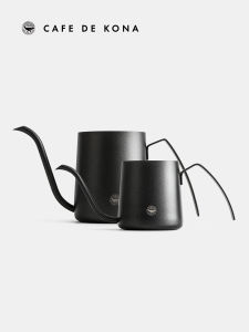 CAFEDE KONA | Pour-Over Kettle for Drip Brewing Stainless Steel