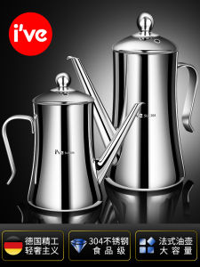 Large Capacity 304 Stainless Steel Oil Bottle Leakproof Kitchen Storage Container Wide Mouth Home Use Cooking Oil Jug