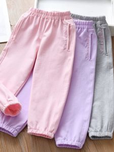 Girls Casual Sporty Pants Spring Autumn Fashionable Long Trousers Childrens Cotton Elastic Waistband No Lining Breathable