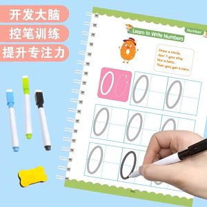 4 Books Rewritable Practice Book Children Learning Writing Book Education Erasable Alphabet Number Learning Drawing Book