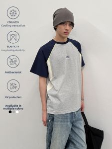 Roaringwild | Moisture Wicking UV Protection Color Block T-shirt