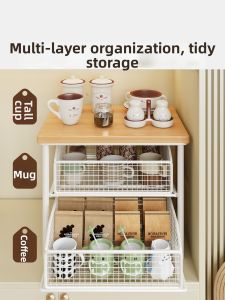 WUBUWEI | Multi-level Slide Out Storage Organizer