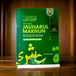 Buku - Terjemah Jauharul Maknun - Asy-Syekh Abdurrahman al-Ahdori - Penerbit Mutiara Ilmu - Mimbookstore