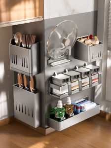 Modern Minimalist Kitchen Storage Rack Magnetic Wall Hanging Knife Holder Pot Lid Holder Oil Salt Vinegar Storage Shelf