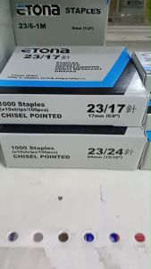 💙ลวดเข้าเล่ม ลวดเย็บกระดาษ ETONA (1000 ตัว) มีหลากหลายขนาดให้เลือก (ราคา/กล่อง) | KKNT