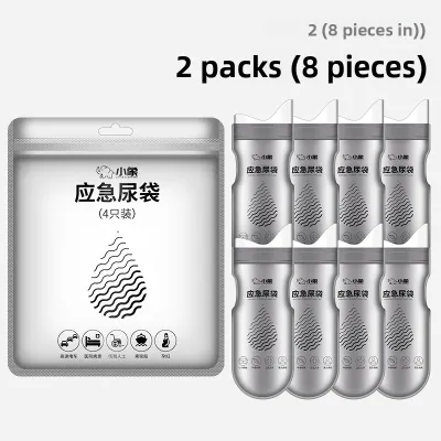 TOKUSET | Disposable Urine Bag for Women and Men Emergency Travel
