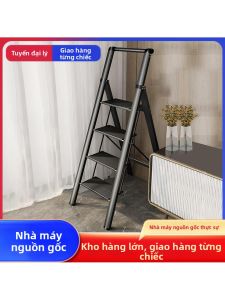 MOLORE | Retractable Thick Aluminum Alloy Multi-purpose Ladder
