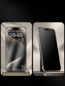 OUXUAN | Matt AR Clear Anti-Spy Anti-Fingerprint Phone Screen Protector