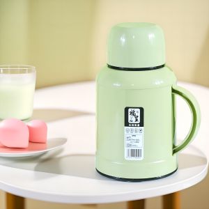 BANSU | Compact New Style Thermal Flask