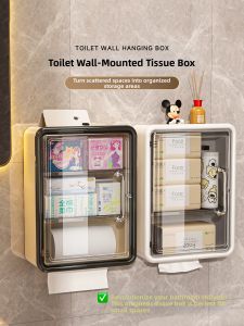 AOQILA | Waterproof Wall-mounted Tissue Box
