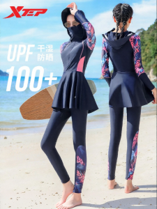 XTEP | Sleeved Slimming UV-Protective Surf Suit