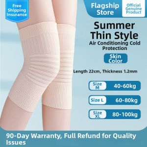 CHEZHURIJI | Warm Insulation Anti-slip Knee Pads