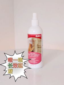 Bioline 175ml Cat Catnip Spray Soothe Mood Scratch Training Repellent Discourage Clawing Powerful Attraction Catmint Extract Pet Mint Inducer