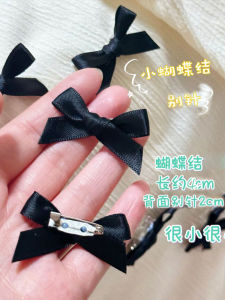 Elegant Butterfly Knot Brooch Pin Super Fairy Tale Skirt Socks Cute Personality Fashionable Trendy Ribbon Material Womens Accessory