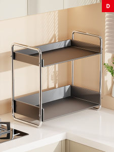 Kitchen Storage Rack