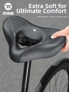 West Biking | Thickened Wide Hollow Shock Absorbing Soft Bicycle Saddle