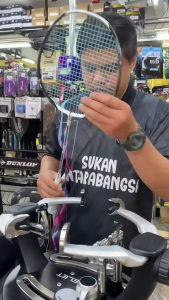 FELET WOVEN EIGHTY8 Badminton Racket 100% Original by FELET