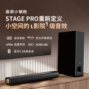 Creative Stage pro Home Cinema Soundbar Bluetooth Projector Subwoofer Living Room TV Surround Sound High Quality Audio