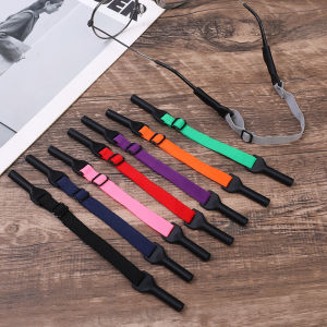 New Adjustable Eyewear Chain Case for Kids Adults Sunglasses Strap Glasses Safety Band Strap Retainer Cord Holder Sports Glasses Anti-slip Rope Eyewear Case Accessory