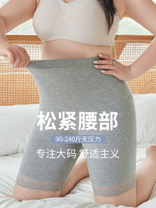 กางเกงยีนส์ทรงหลวมเอวสูงทรงหลวมสำหรับผู้หญิงไซส์ใหญ่ 5 ชิ้น ทรงบาง ผ้าฝ้าย ทรงเข้ารูป สำหรับใส่ในฤดูร้อน ป้องกันแสงแดด