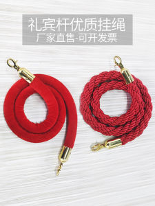 Flannel Twist Rope Stainless Steel Hotel Guest Post Fence One Meter Line Isolation Barrier Protection Railing for Hotels