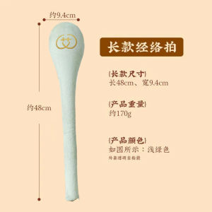 Búa Gối Thảo Dược Chữa Bệnh Búa Gối Mát-xa Chăm Sóc Sức Khỏe Búa Gối Gõ Lưng Búa Gối Đánh Vai Đạo Cụ Chạy Bộ Nhỏ