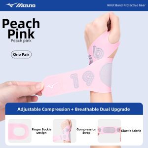 Mizuno | Tendon Care Thin Wrist Support