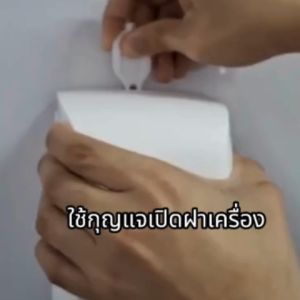 เครื่องจ่ายสบู่โฟมล้างมืออัตโนมัติ Automatic Dispenser + รีฟีลขนาด 500 ml. ติดผนัง