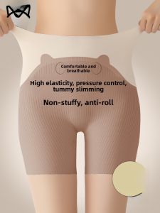 miiow | Antibacterial Seamless Womens Safety Shorts High Waist Three-quarter Length Flat-Cut Non-Rolling Underwear-Free Anti-Light