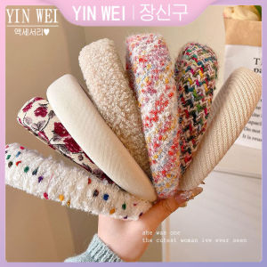 YIN WEI Flower hair band female fluffy hair bundle headdress temperament wash a face without a hair card headband