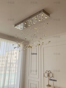 KABOSEN | Butterfly Fringe Crystal Chandelier