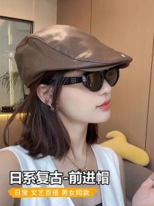 PU Leather Advance Hats Female Artsy Retro Trendy Brown Newsboy Cap Easiest for Match Fashion Peaked Cap Detective Hat Men