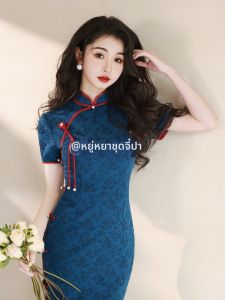 Yuyao | Women Elegant Chinese Style Younger Model High-end Cheongsam