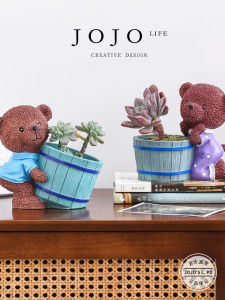 Creative Resin Succulent Plant Pot Cute Cartoon Bear Personality Home Decorations Vintage Style Flower Pots from Other Overseas