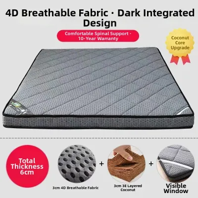 Spine Supporting Coconut Fiber Mattress