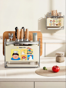 YIXUAN | Multi-function Utensil Organizer