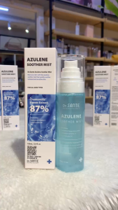 Xịt Khoáng Tế Bào Gốc Làm Dịu Phục Hồi Siêu Căng Bóng Sante - Azulene Soother Mist 100ml