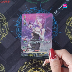 แวนการ์ด แม่มดแห่งห้วงกาลเวลาไร้นิรันดร์ เออิจิ เคเทอร์แซงค์ทัวรี / บรันท์เกต ฟอยปั๊มนูนฟูลอาร์ท D-TPR/096 S2506