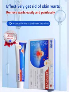 【MISUIY】Verrucoqingning Medical Antipyretic Gel Miyamoto Takezo Wart Clearing Gel Medical Antipyretic Gel Surprise Grid Gel Qingning Miyamoto Wu Tibetan Gel 宫本武藏疣清宁医用退热凝胶
