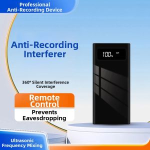ZHUOQIANG | Portable Anti-eavesdropping Jamming Device